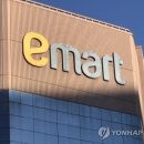 이마트 펜타포트점 이미지