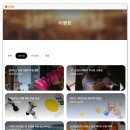 카페제인스(caffe jane's) | 뉴욕 여행 일정 추천 브루클린 브릿지 덤보 야경 투어