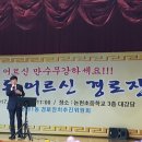 논현1동-11 이미지