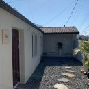 스테이유을 이미지