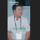 (주)한국엘에프피 이미지