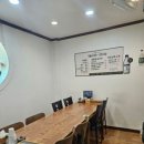 로만순대로만