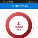 신일사 이미지