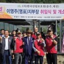 한솔부분정비 이미지
