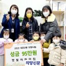 햇빛어린이집 이미지