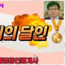 가족공인중개사사무소 이미지