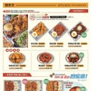 포차천국 이미지