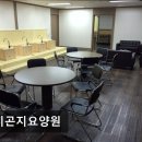 [의정부 요양원/추천/후기/가격] 연지곤지요양원 의정부 연지곤지요양원, 어르신을 위한 보금자리