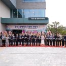 양주1동 행정복지센터 이미지