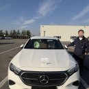 UR(평택시)-[첨단대로]-하-1 | 벤츠 E200 어부바탁송! 경기 평택 → 서울 한남동 신차 출고 단독 탁송 완료