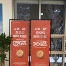 [ 준오헤어 대치역사거리점 ] 유현디자이너 퍼스널레이어드 컷 / 맞춤 헤어 컨설팅 후기 / 모발재생케어