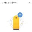 클로바 이미지