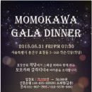 금용식당 이미지