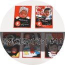 오광PC 이미지