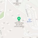 우성골드공인중개사사무소 이미지