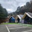 루나키즈풀빌라 이미지