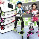 마치글로벌몰