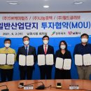 에스더블유㈜ 이미지