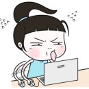 구가네착한스시