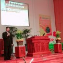 소명목장 이미지