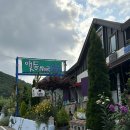 앳등사이로425cafe