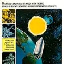 1969 이미지