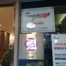 김해명가 네이버블로그