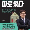 (주)애사랑 이미지