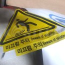 디오애드주