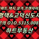 마스터뷰 세탁소 이미지