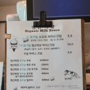 루지분식 이미지