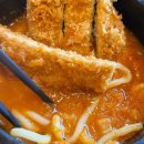 대구 동구 N번째 내돈내산 율하광장 돈까스가 맛있는 까스제이