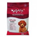 퍼피 앤 맘 쇼핑하우