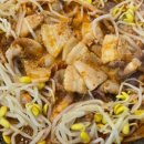 밀양꼬리식당 이미지