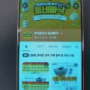 갤럭시 폴드6 성지 할인으로 알뜰하게 구입한 진짜 후기와 스펙 비교까지