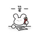 클립스(CLIPS.KR) 이미지