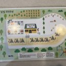 그린관광농원 네이버블로그