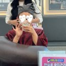 줄리오헤어 | [군산] 줄리오헤어 미장동미용실 추천 ; 군산미용실 ; 클리닉 추천후기