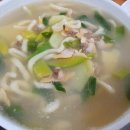 바지락칼국수랑전 이미지