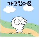 원미동 용서점 네이버블로그