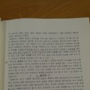 28페이지