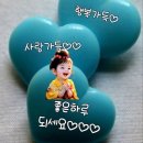 상동7길 이미지