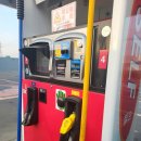 파주제일주유소 이미지