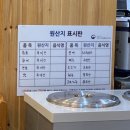 스시러브 이미지