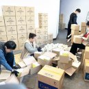 2024-03-0081 - 부여군 | 2024-03-0081