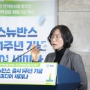 엠에스디아이