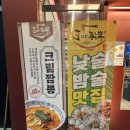 도야주유소 이미지