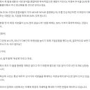 글로비스이엔씨 이미지