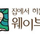 파마헤어 이미지