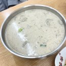 대승상사옆 | [전주] 전주 옹심이 맛집 비빔 막국수 추천 음식 후기 주차